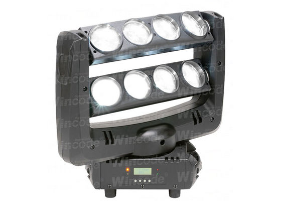 Harga yang bagus Kontrol Suara Cerdas LED Lampu Kepala Bergerak Fokus Bermotor Untuk Dj Night Club Bar on line