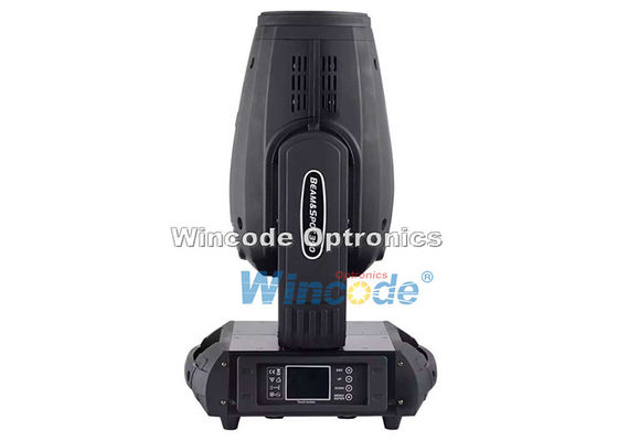 Harga yang bagus WOP-M350 350W 17R bergerak kepala panggung sinar dan titik dan cuci 3 di 1 on line