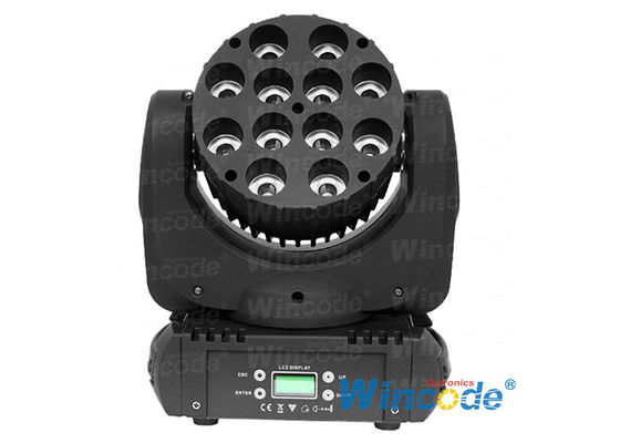 Harga yang bagus RGBW Four In 1 Cree Led Moving Head Beam Light Adjustable Strobe Untuk Dj Night Club Bar on line